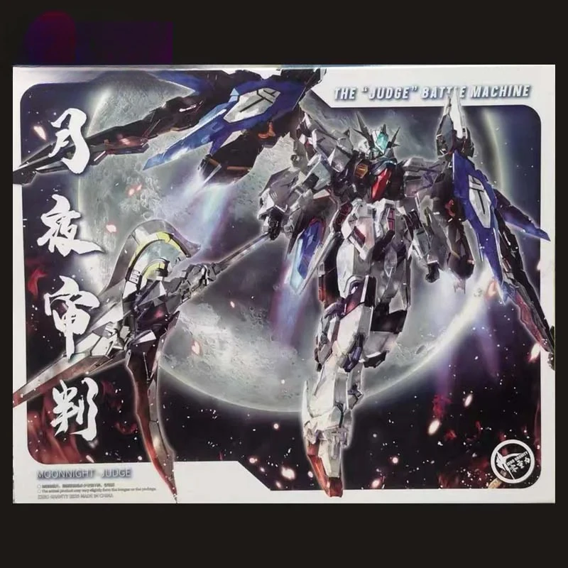 ZERO-G MG 1/100 Moon Night Jud - Model Kit Judge recensie en prijs