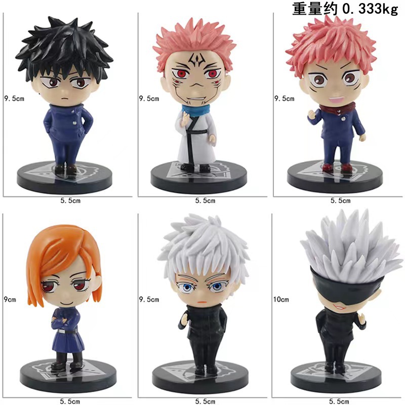 6 stks/set Jujutsu Lijn Anime  - Model Kit Jujutsu Kaisen recensie en prijs