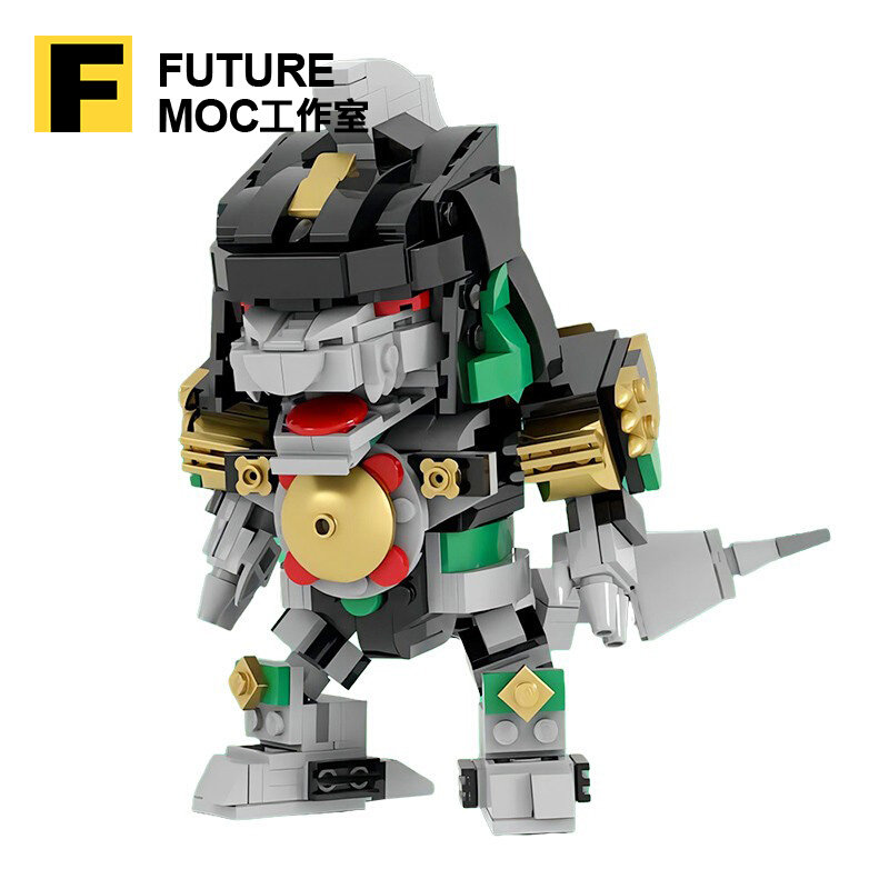 Dragon Lord Movie Actiefiguren - Model Kit Power Rangers recensie en prijs