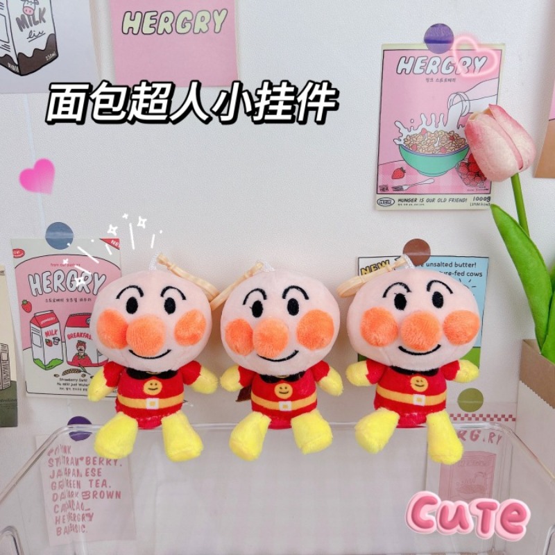 Anpanman Jam's oom Shokupanman - Model Kit Game recensie en prijs