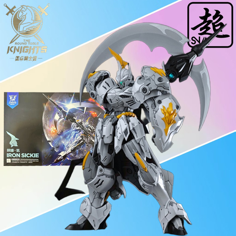 SNAA Echte Ridders van De Rond - Model Kit Third Party recensie en prijs