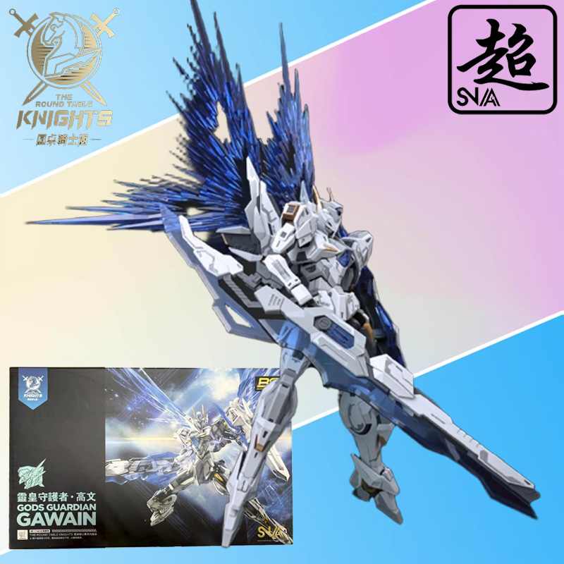 SNAA Echte Ridders van De Rond - Model Kit Third Party recensie en prijs