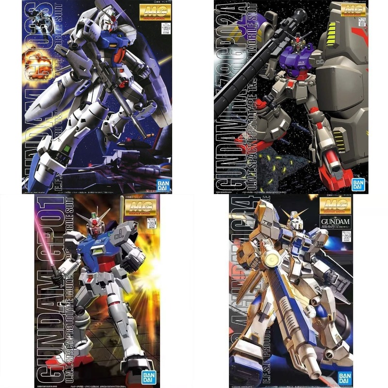 Bandai Gundam Model Kit MG RX- - Model Kit Gundam Bandai recensie en prijs