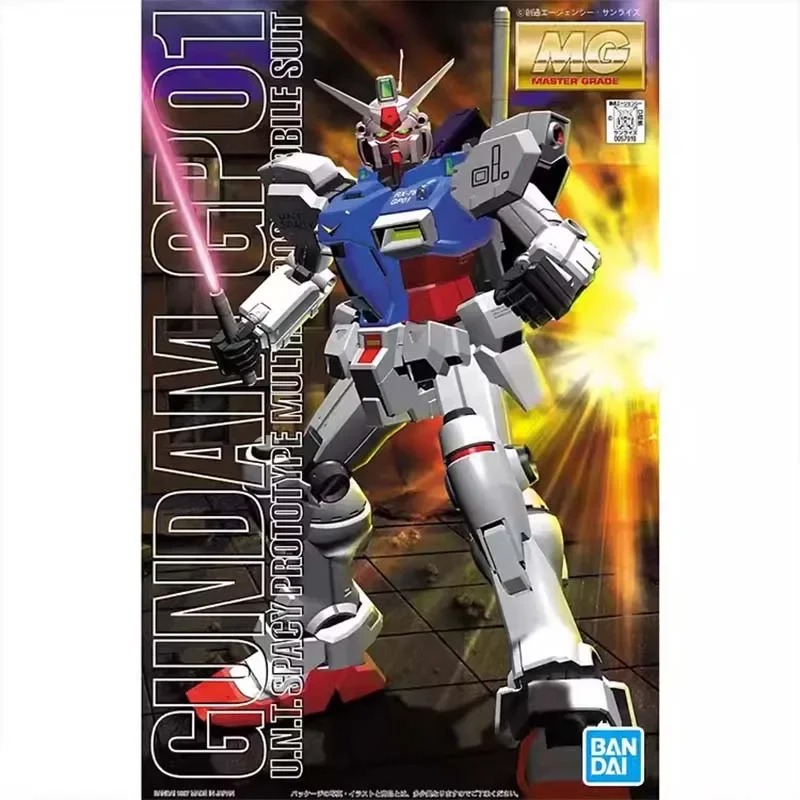 Bandai Gundam Model Kit MG RX- - Model Kit Gundam Bandai recensie en prijs