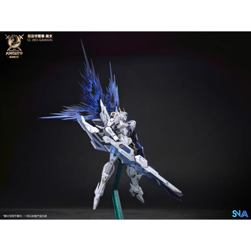 SNAA Original Knights of The R - Model Kit Third Party recensie en prijs