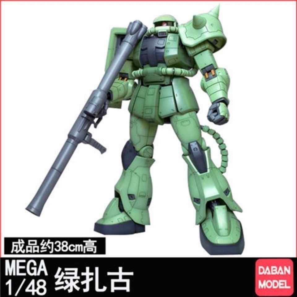 Nieuwe Daban Mega 1/48 Zaku 2- - Model Kit Lancelot recensie en prijs