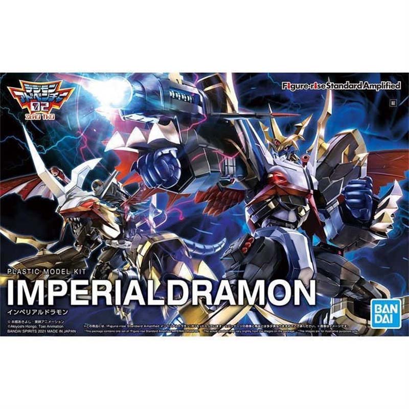 Bandai Originele Digimon Figur - Model Kit Imperialdramon recensie en prijs