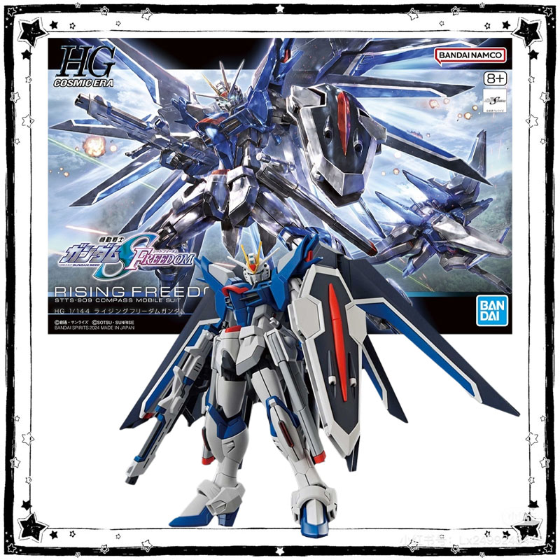 In Voorraad Bandai Gundam Mode - Model Kit Non Gundam recensie en prijs