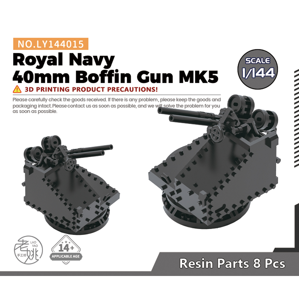 Yao 'S Studio Ly015 1/144 1/20 - Model Kit Studio recensie en prijs