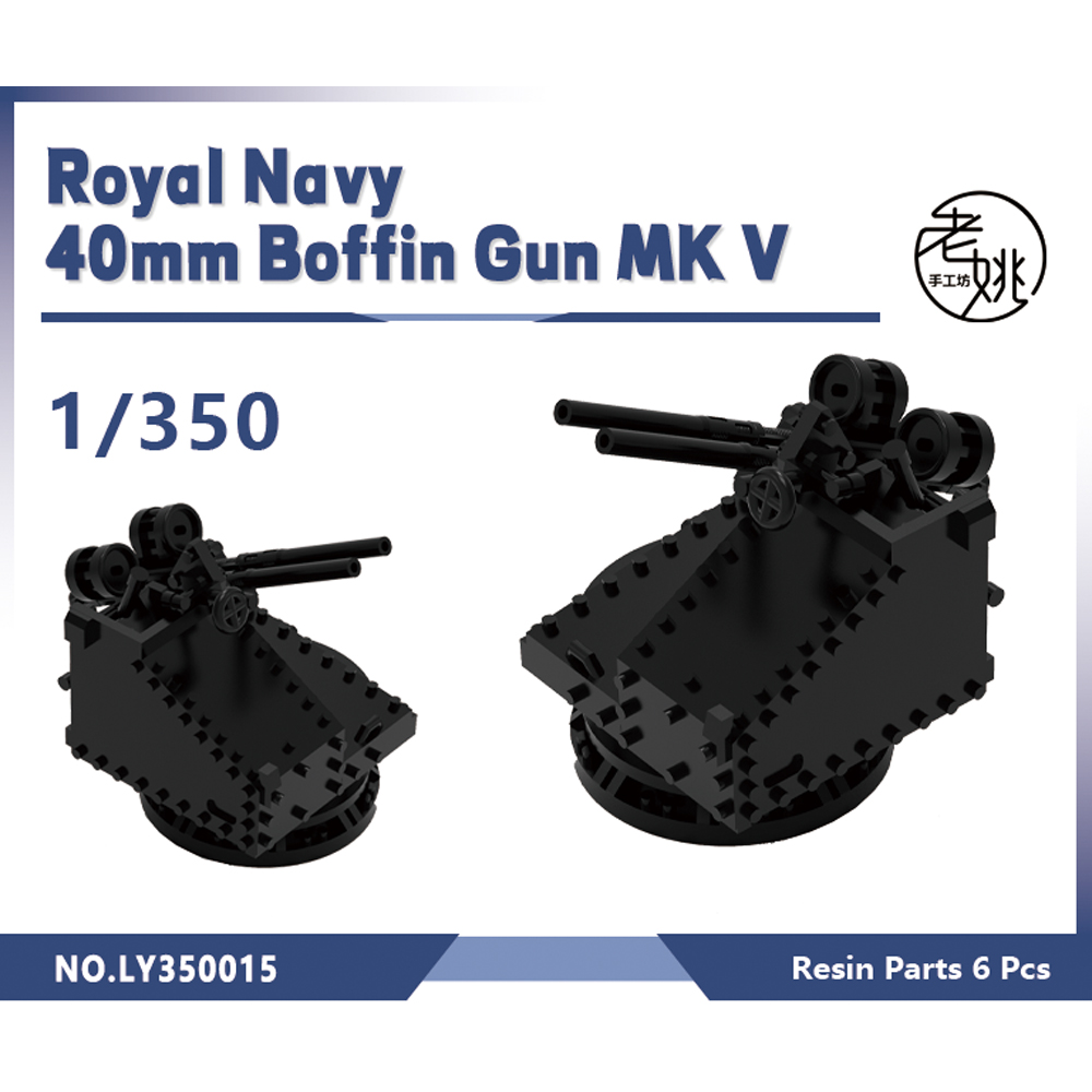 Yao 'S Studio Ly015 1/144 1/20 - Model Kit Studio recensie en prijs