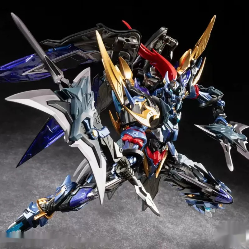 【Op voorraad】MOTOR NUCLEAR MNP - Model Kit Nezha recensie en prijs