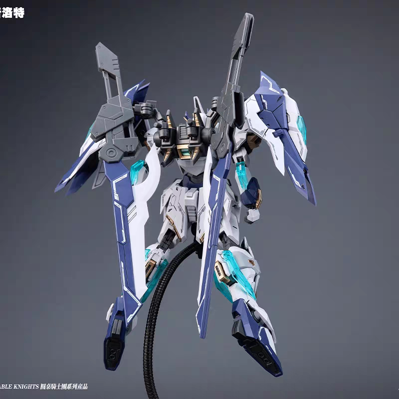 SNAA 1/144 Lancelot, modelbouw - Model Kit Lancelot recensie en prijs