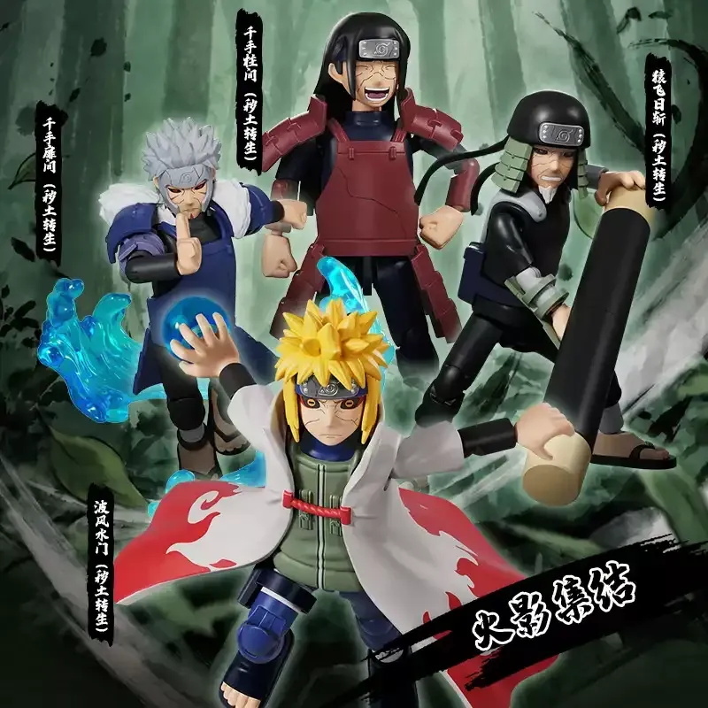 Blokees Naruto Shippuden Galax - Model Kit Naruto recensie en prijs