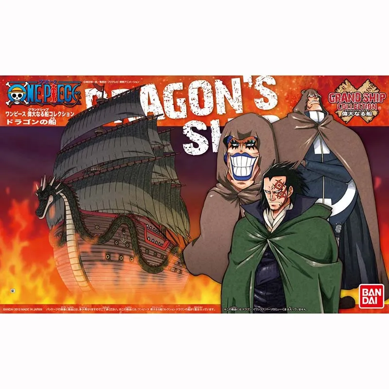Bandai One Piece modelbouwset: - Model Kit One Piece Going Merry recensie en prijs