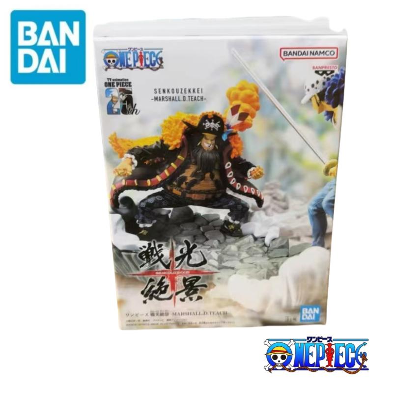 In Voorraad Originele Bandai B - Model Kit Judge recensie en prijs