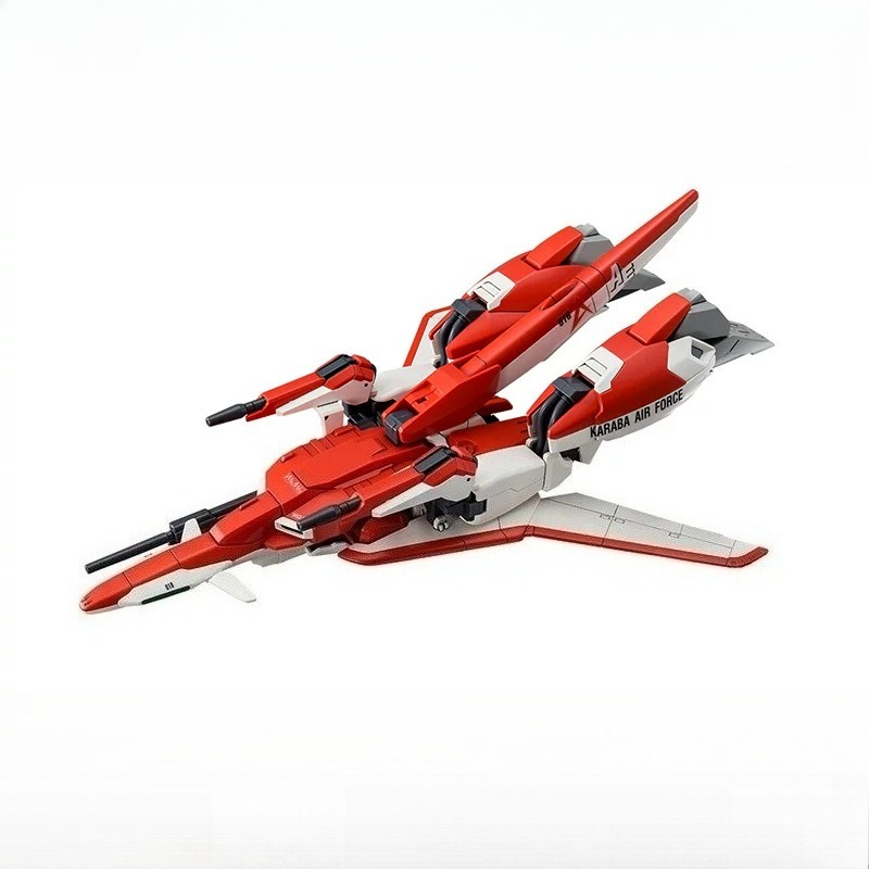 Bandai Gundam Echt HG 1/144 MS - Model Kit Zeta Gundam recensie en prijs