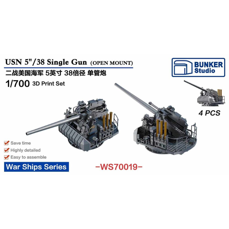 Bunker Studio 1/700 USN 5/38 S - Model Kit Studio recensie en prijs