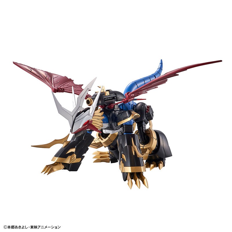 Op voorraad Bandai Origineel F - Model Kit Imperialdramon recensie en prijs
