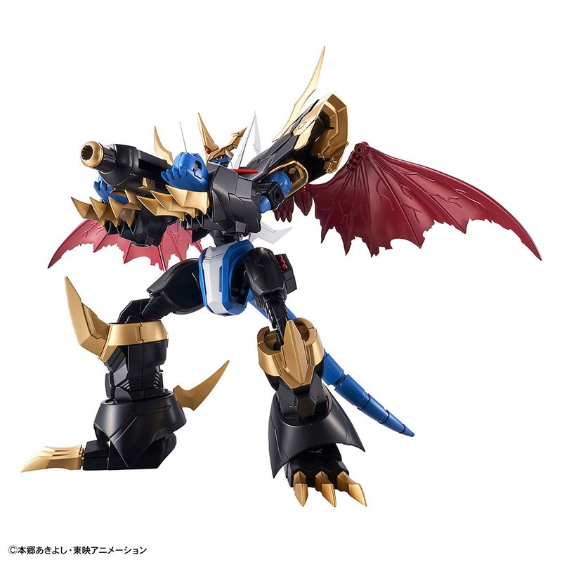 Op voorraad Bandai Origineel F - Model Kit Imperialdramon recensie en prijs