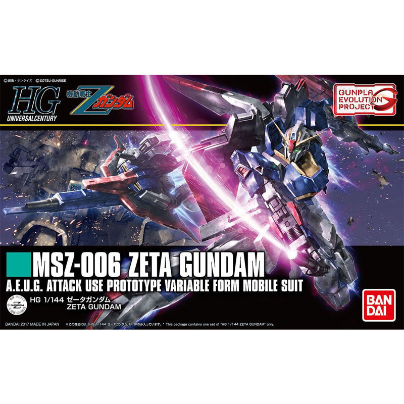 Bandai Originele Echte Figuur  - Model Kit Lancelot recensie en prijs