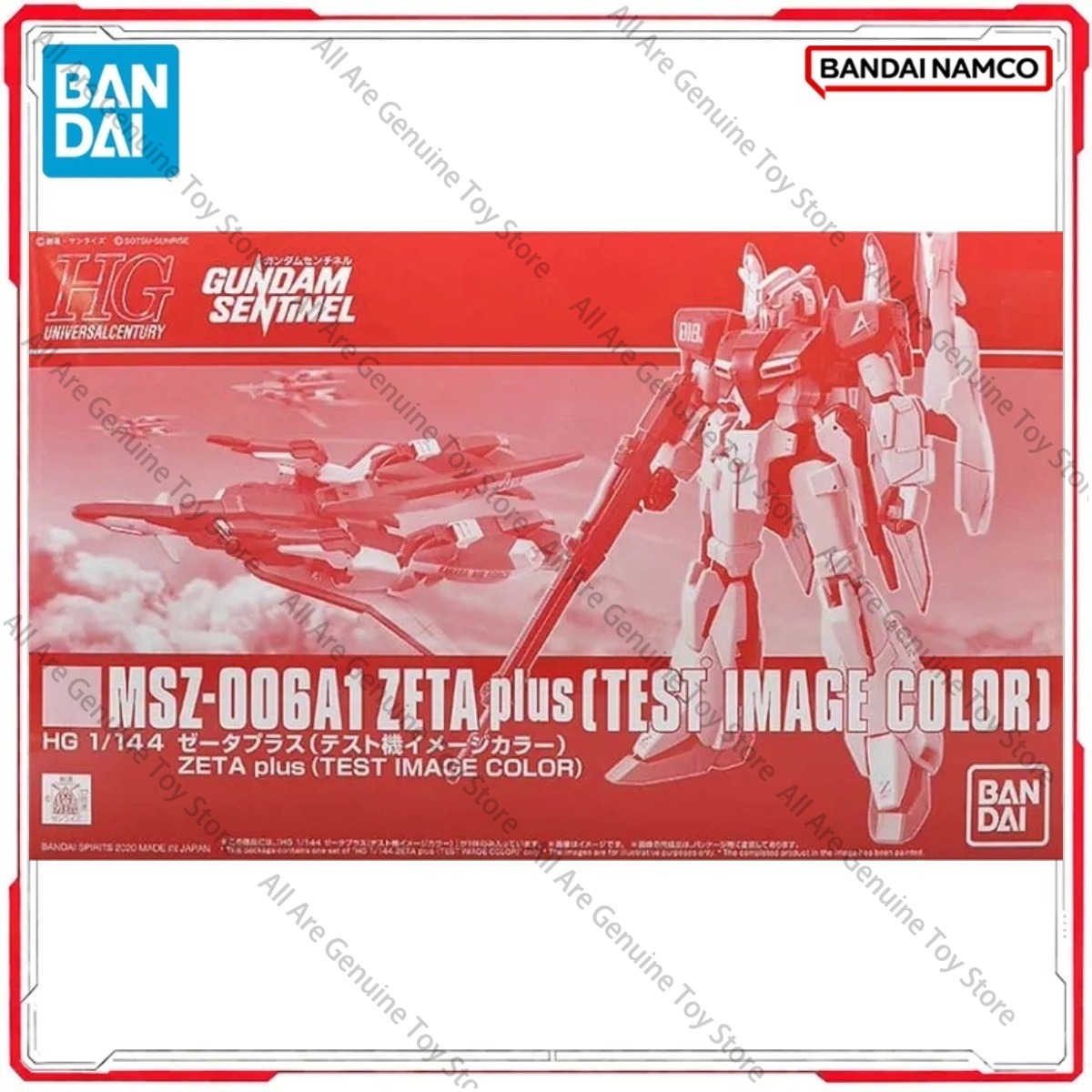 Echte Bandai Originele Gundam  - Model Kit Zeta Gundam recensie en prijs