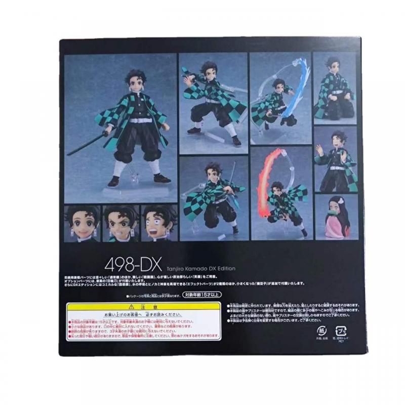 Demon Moordenaar Tanjirou Nezu - Model Kit Nezha recensie en prijs