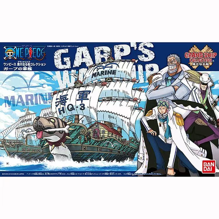 Speciale aanbieding [Op voorra - Model Kit One Piece Going Merry recensie en prijs