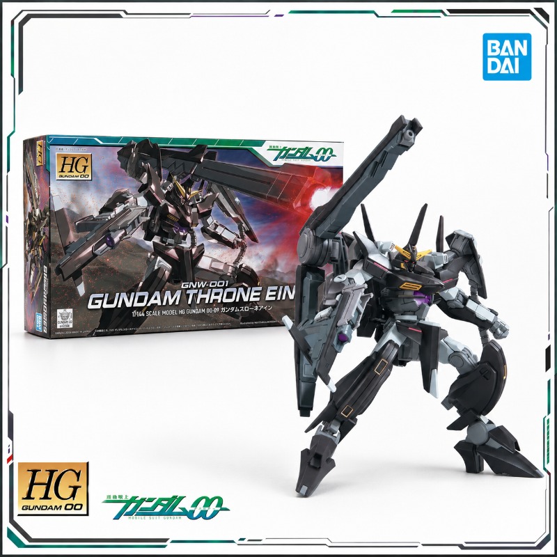 Bandai Original HG 1/144 00 Ra - Model Kit Non Gundam recensie en prijs