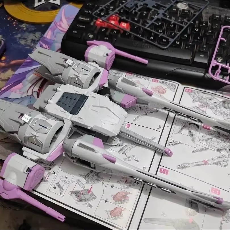 Nieuwe Ddb Mgsd Meteor Flight- - Model Kit Third Party recensie en prijs