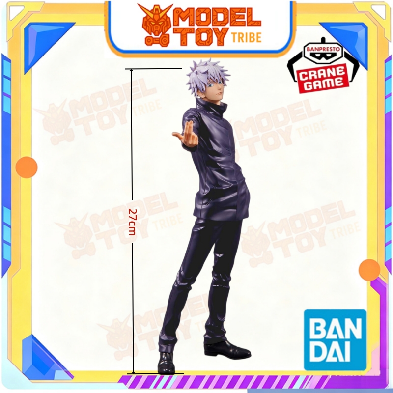 In-Stock Japan Bandai Originel - Model Kit Jujutsu Kaisen recensie en prijs
