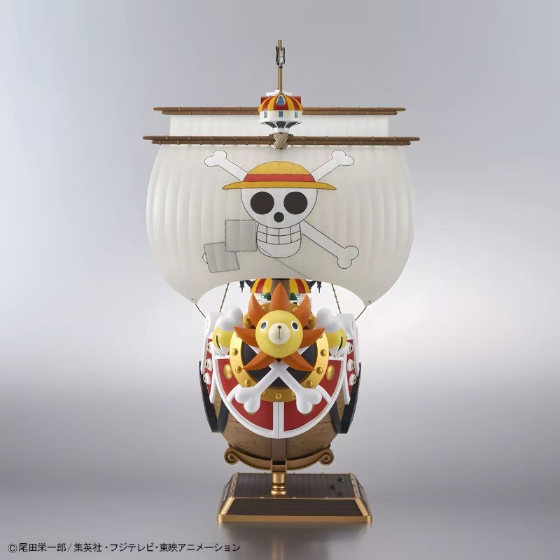 Originele Bandai One Piece gro - Model Kit One Piece Going Merry recensie en prijs