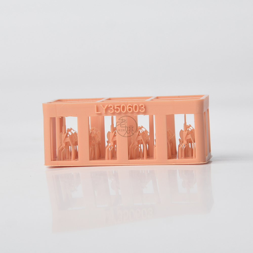 Yao 'S Studio Ly603 1/700 1/35 - Model Kit Studio recensie en prijs