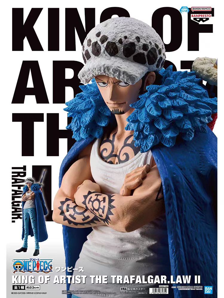 Anime One Piece Luffy Law Figu - Model Kit Judge recensie en prijs
