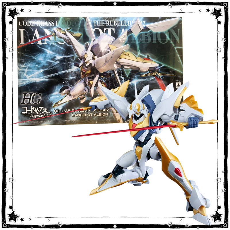 Bandai Code Geass Lelouch of T - Model Kit Lancelot recensie en prijs