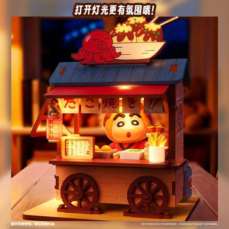 Crayon Shin-chan Voedselkar Bl - Model Kit Wood recensie en prijs