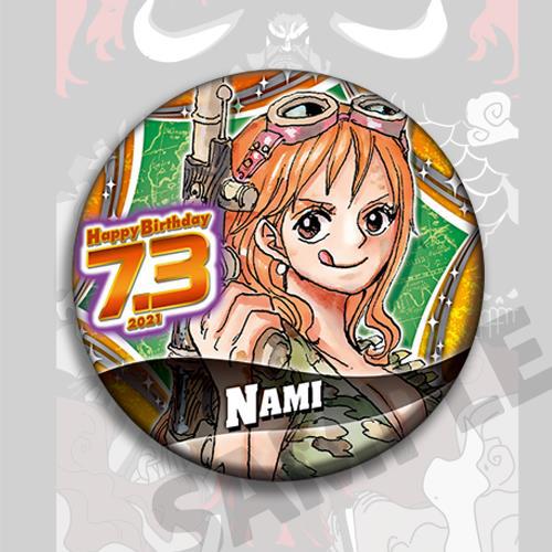 Een Stuk Anime Badge Pin Set L - Model Kit Luffy recensie en prijs