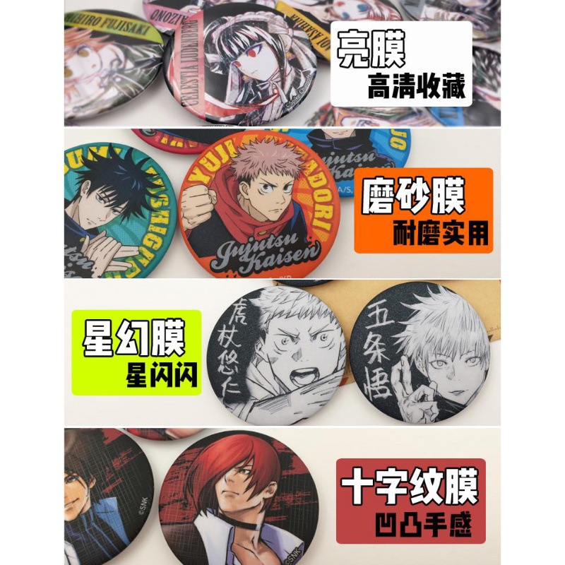 Een Stuk Anime Badge Pin Set L - Model Kit Luffy recensie en prijs